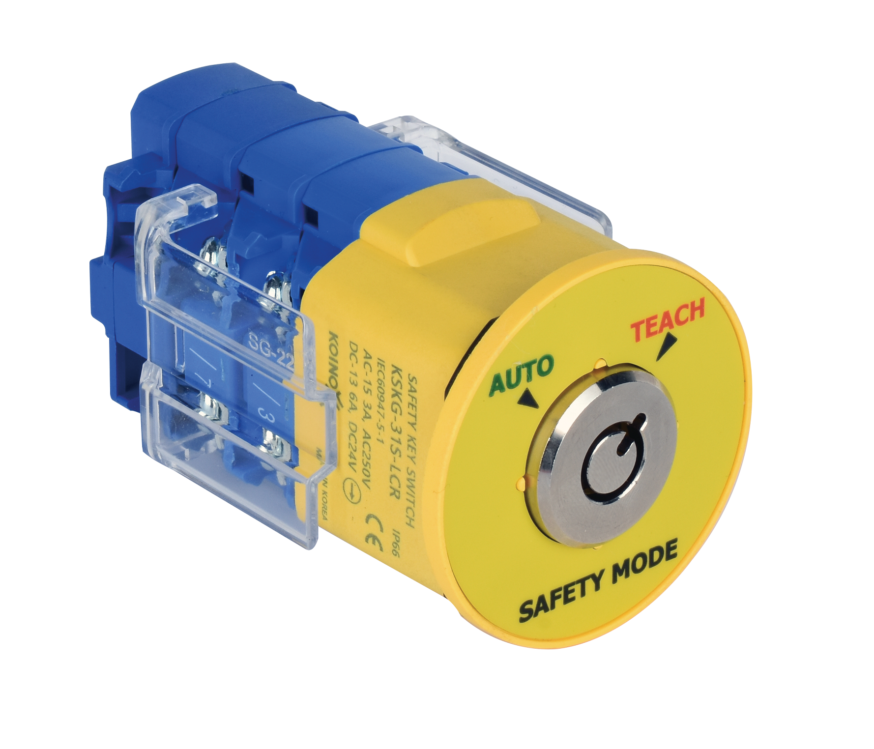 KSKG 모드키 스위치